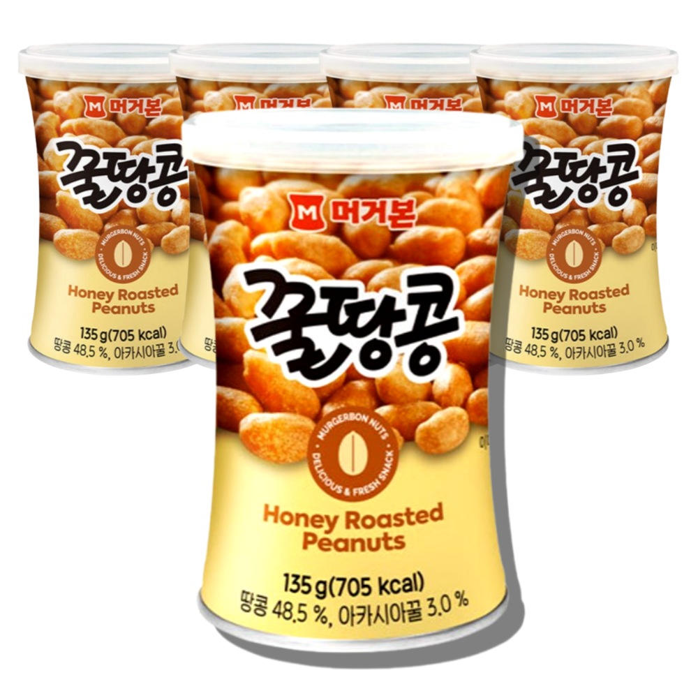 머거본 꿀땅콩 135g*5개 견과류 땅콩 간식 가격 추이 마켓앤코 머거본 꿀땅콩 135g*5개 견과류 땅콩 간식 - 최저가 17,800원