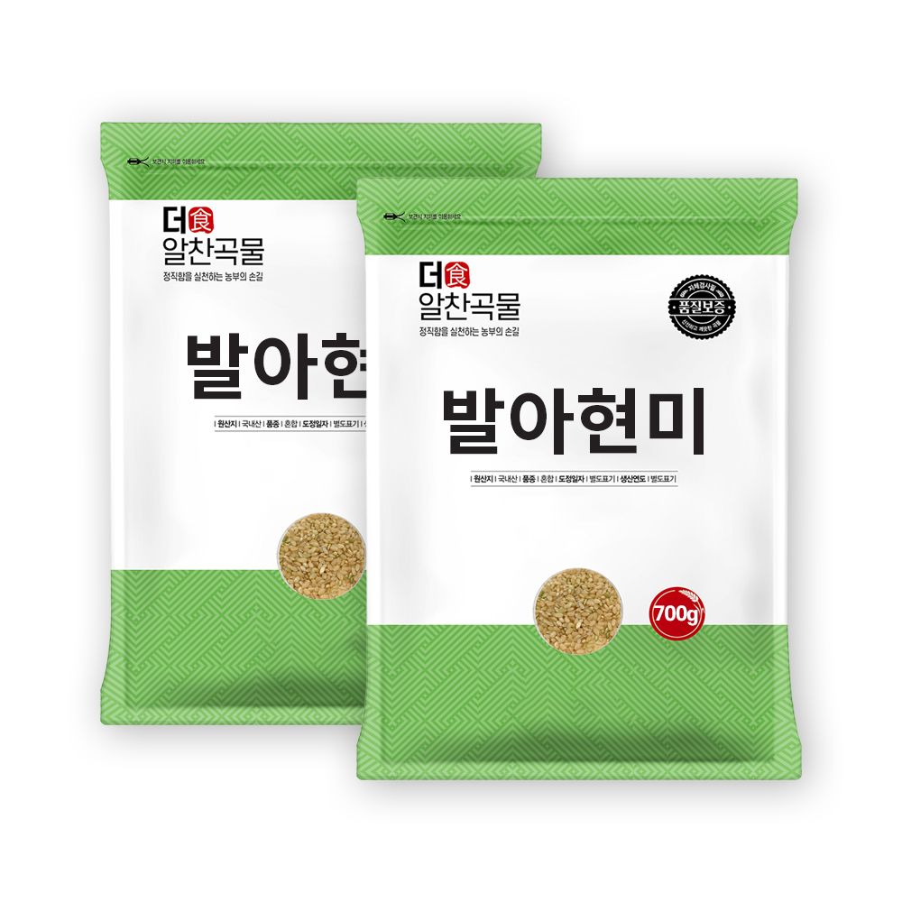 국산 발아현미 1.4kg(700g*2봉) / 25년산 발아 현미
