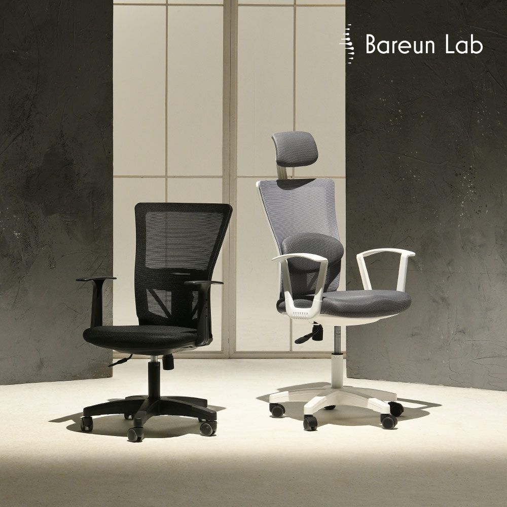 바른자세연구소 바른체어 바른자세세트 학생/공부/사무용 컴퓨터 의자