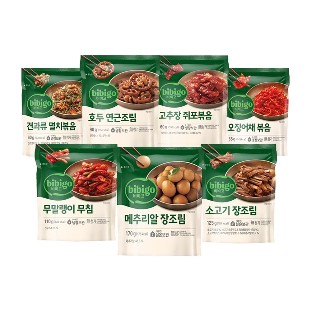 CJ제일제당 비비고 반찬 5+5 골라담기(오징어채볶음/무말랭이/장조림/멸치볶음/연근조림/쥐포볶음)