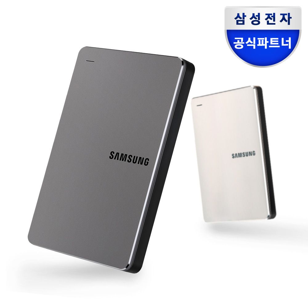 오늘의집 외장하드 Y3 2TB + 파우치 증정 HX-MK20Y 뛰어난 보안성과 세련된 디자인