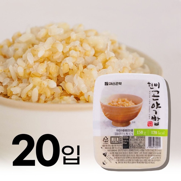 현미곤약밥 150g*20개