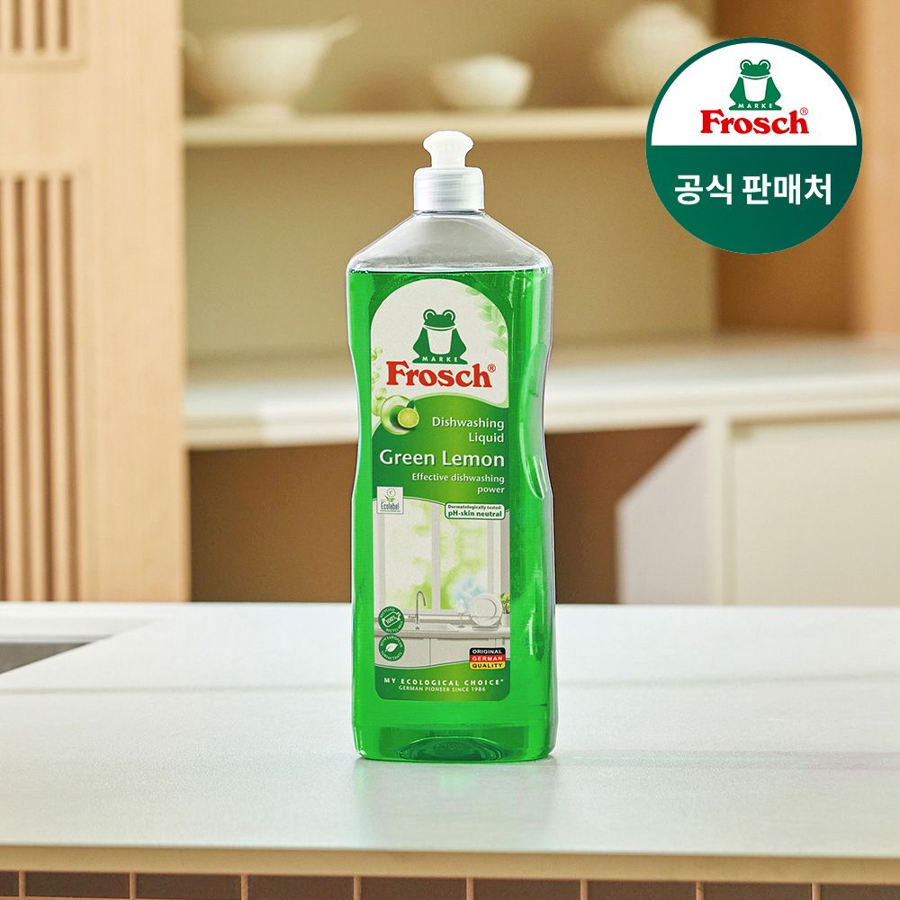 독일 주방세제 그린레몬 1L 가격 추이 프로쉬 독일 주방세제 그린레몬 1L - 최저가 10,800원