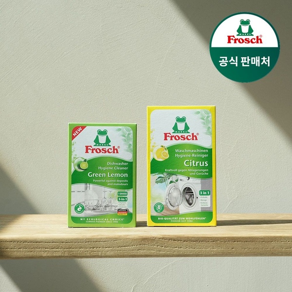 독일 식기세척기 클리너 125g+세탁조 클리너 250g