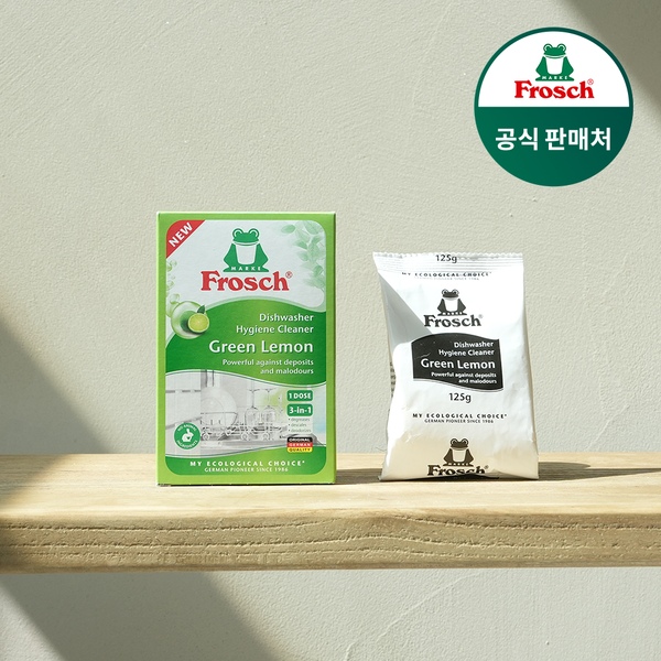 독일 식기세척기 클리너 125g 1회분
