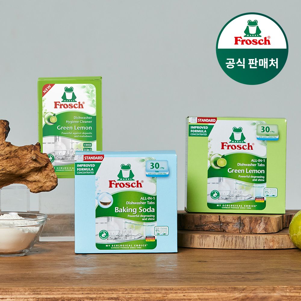프로쉬 독일 식기세척기 기본형 세트(식기세척기세제 30개입2개+식세기 클리너 125g)