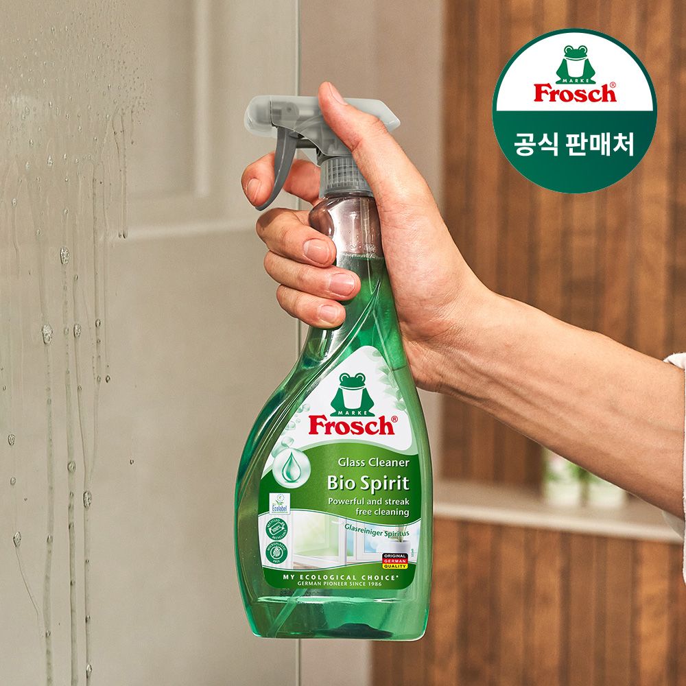 오늘의집 독일 다목적 유리세정제 500ml