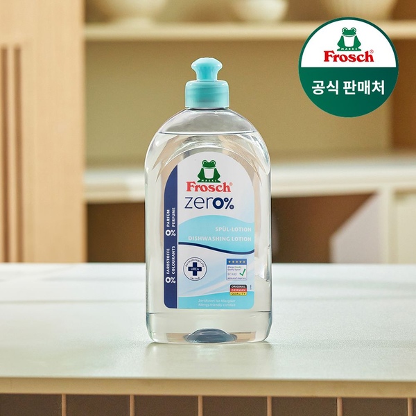 독일 제로 주방세제 500ml 무향/무색소