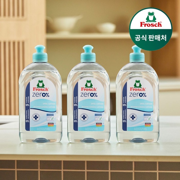 독일 제로 주방세제 500ml 3개 무향/무색소