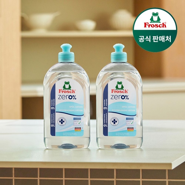 독일 제로 주방세제 500ml 2개 무향/무색소