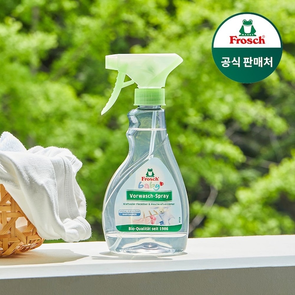 독일 베이비 얼룩제거제 300ml 3개