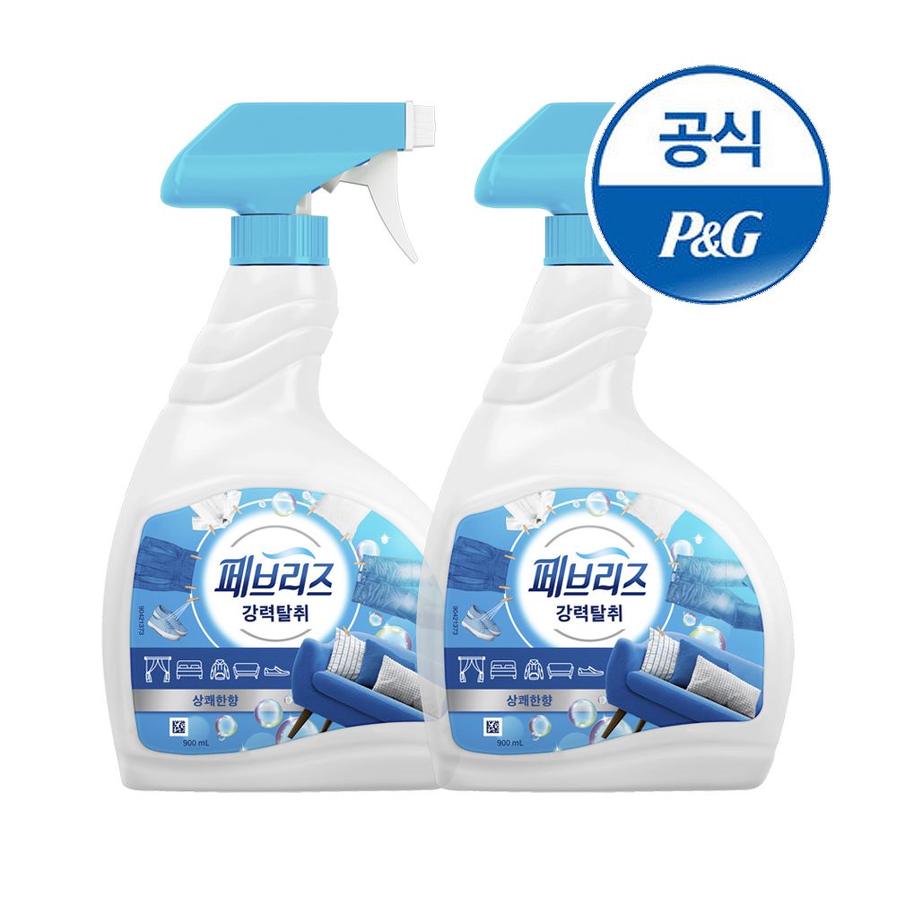페브리즈 섬유탈취제 900ml 2개 (일반)