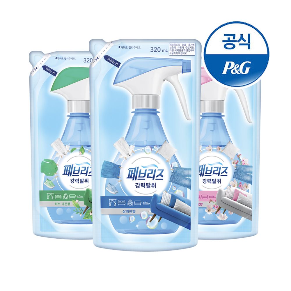 오늘의집 페브리즈 섬유탈취제 320ml 3개 리필용 (일반)