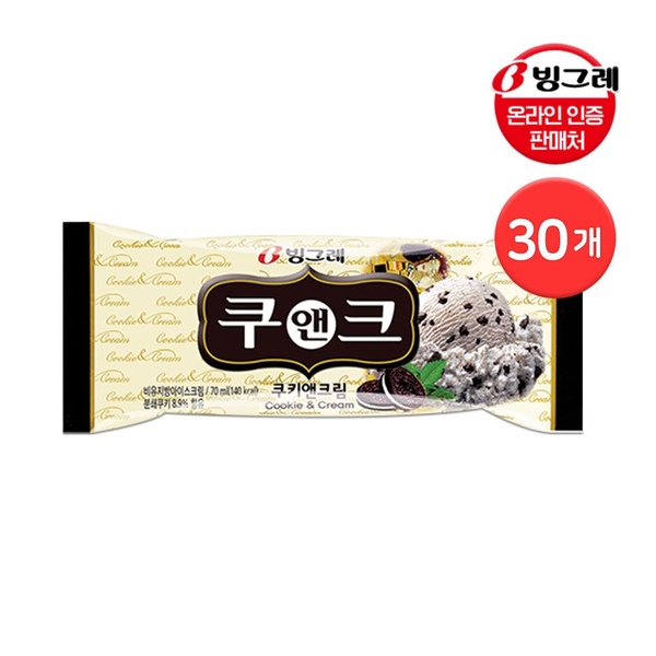 쿠앤크바 30개 아이스크림