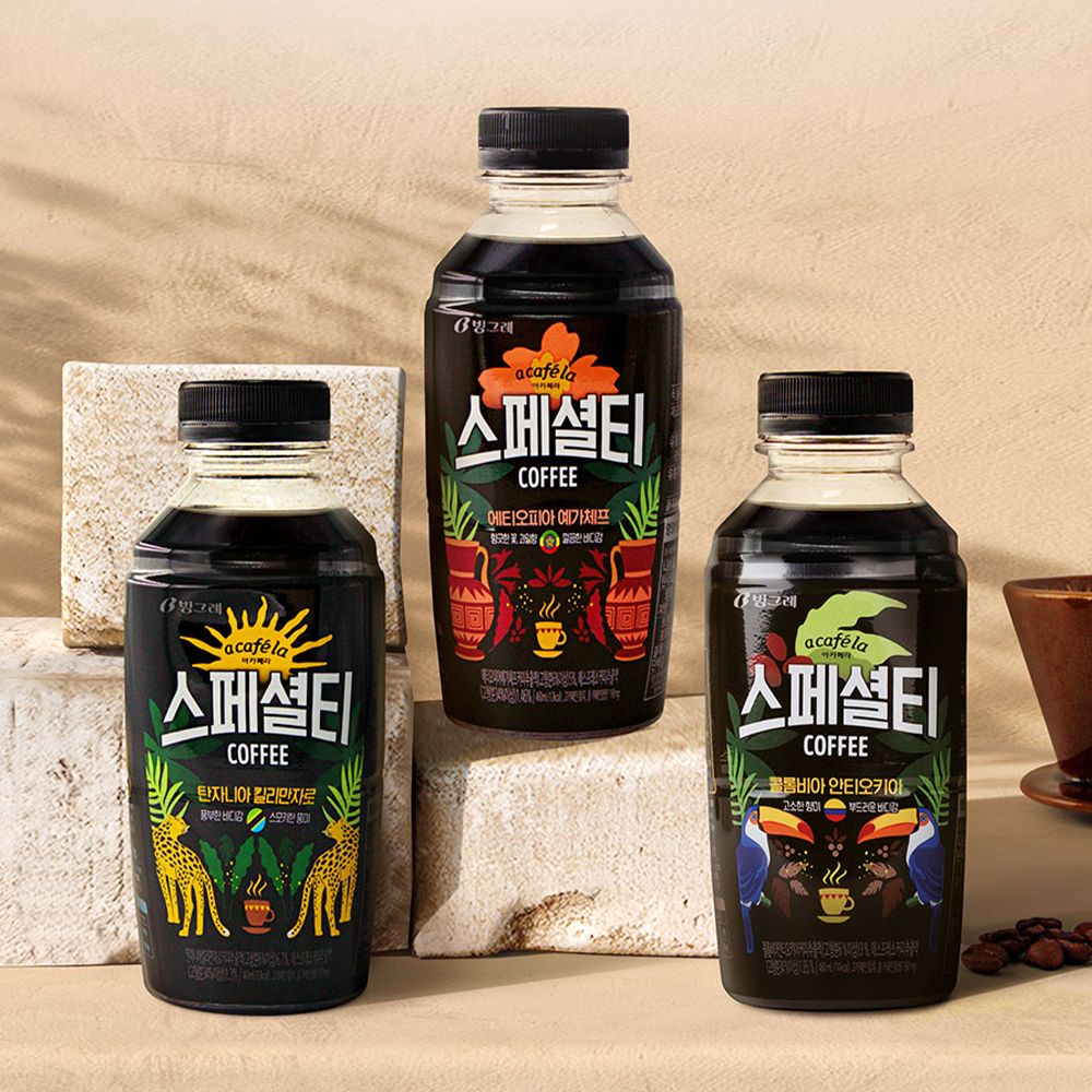 빙그레 아카페라 스페셜티 3종 460ml*20입 - 최저가 29,300원