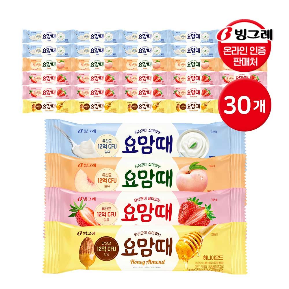 빙그레 요맘때 바 아이스크림 30개 (플레인 / 복숭아 / 딸기 / 허니아몬드)