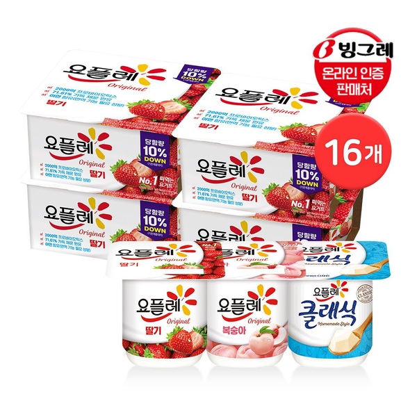 요플레 85g 3종(딸기/복숭아/클래식) 16입