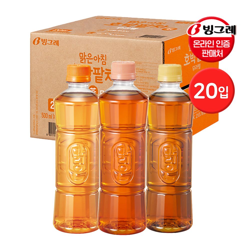 맑은차 3종(루이보스/도라지/호박팥) 500ml*20입 가격 비교 빙그레 맑은차 3종(루이보스/도라지/호박팥) 500ml*20입