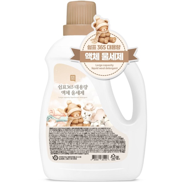 대용량 액체 중성 울세제 3L x 1개 홈드라이 세탁