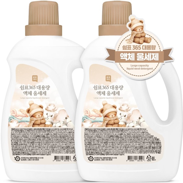 1+1 대용량 액체 중성 울세제 3L 홈드라이 세탁