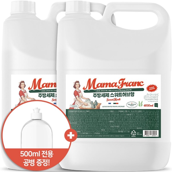 1+1 마마프랑 대용량 주방세제 스위트허브향 4L + 500ml 공병 증정 설거지 세정용