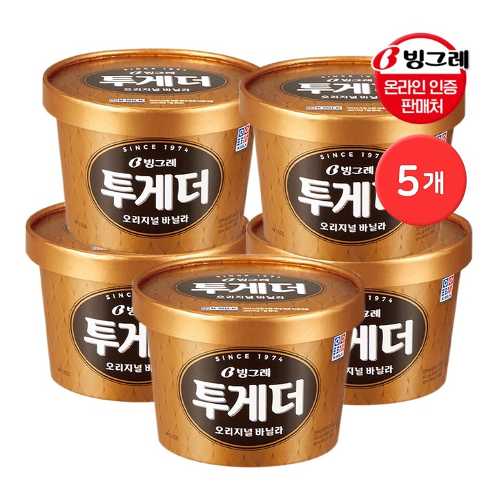 [오늘의집] 빙그레 투게더 바닐라 오리지널 900ml * 5개