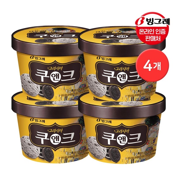그라시아 쿠앤크 파인트 아이스크림 750mL * 4개