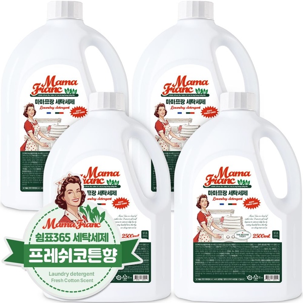 마마프랑 대용량 세탁세제 2.5L x 4개입 일반용 드럼용 겸용 액체세제 액상 세탁 세제