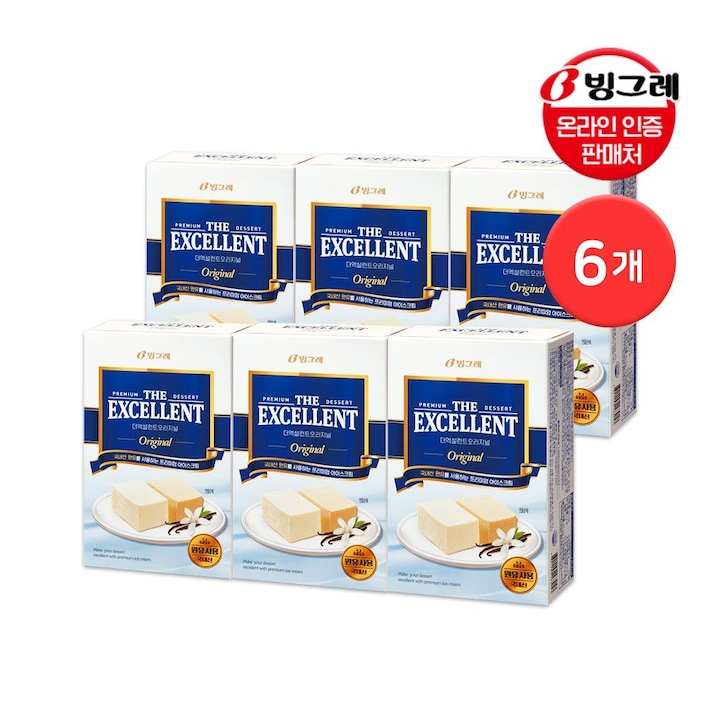 [오늘의집] 빙그레 엑설런트 오리지널 아이스크림 6개