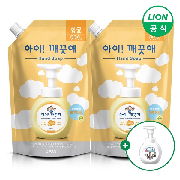 아이깨끗해 핸드워시 스파우트 리필 600ml 2개+250ml 공용기 증정