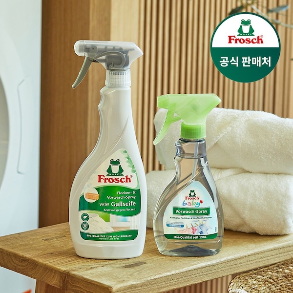 독일 얼룩제거제 500ml 2개+베이비 얼룩제거제 300ml 2개