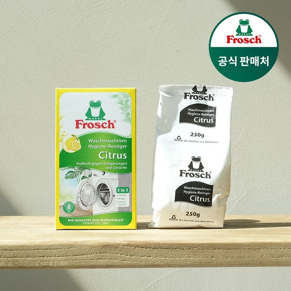 독일 세탁조 클리너 250g 3개