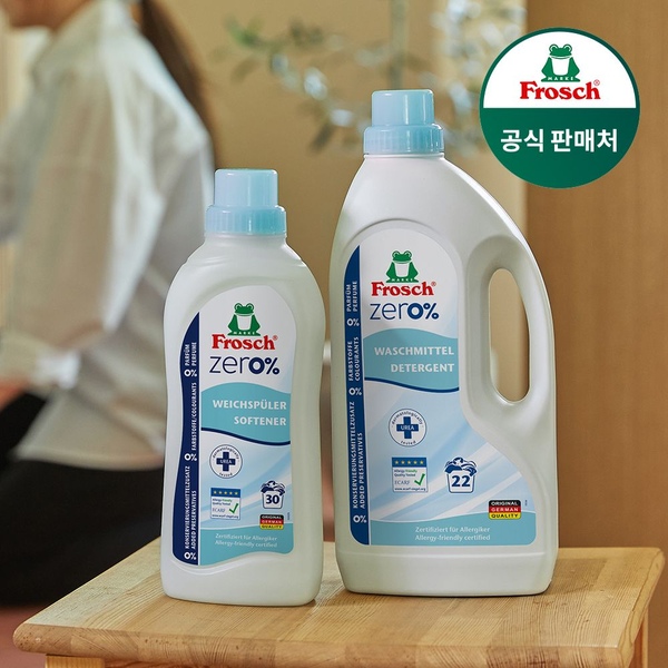 독일 제로 세탁세제 1.5L+제로 섬유유연제 750ml
