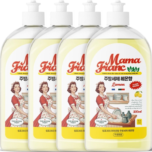 마마프랑 주방세제 레몬향 500ml x 4개 대용량 설거지 세정용