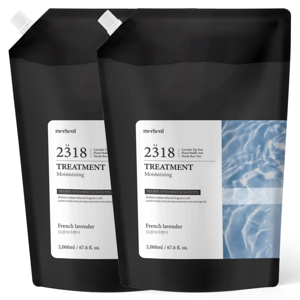 1+1 모이스처라이징 퍼퓸 트리트먼트 리필 2000ml 대용량 린스 컨디셔너 헤어팩 단백질