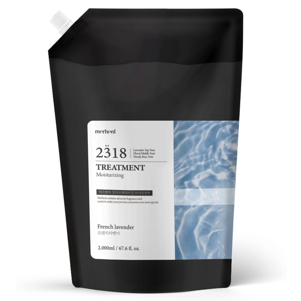 모이스처라이징 퍼퓸 트리트먼트 리필 2000ml x 1개 대용량 린스 컨디셔너 단백질