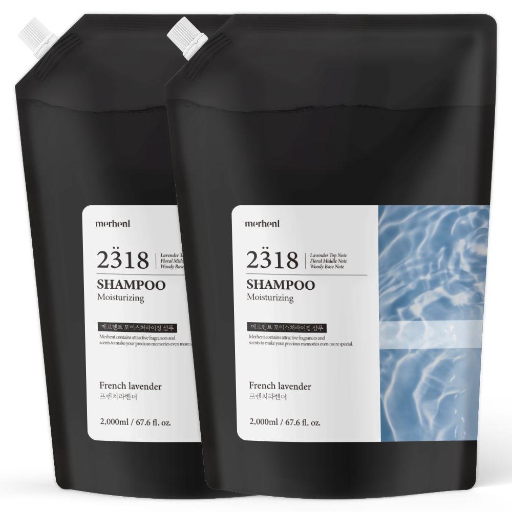 1+1 모이스처라이징 퍼퓸 샴푸 리필 2000ml 대용량 약산성 두피 미용실 향기좋은