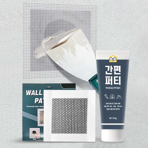 퍼티 + 월패치 세트 구성 석고보드 구멍메꾸기 구멍 빠데 보수 패치 등자리떄우기