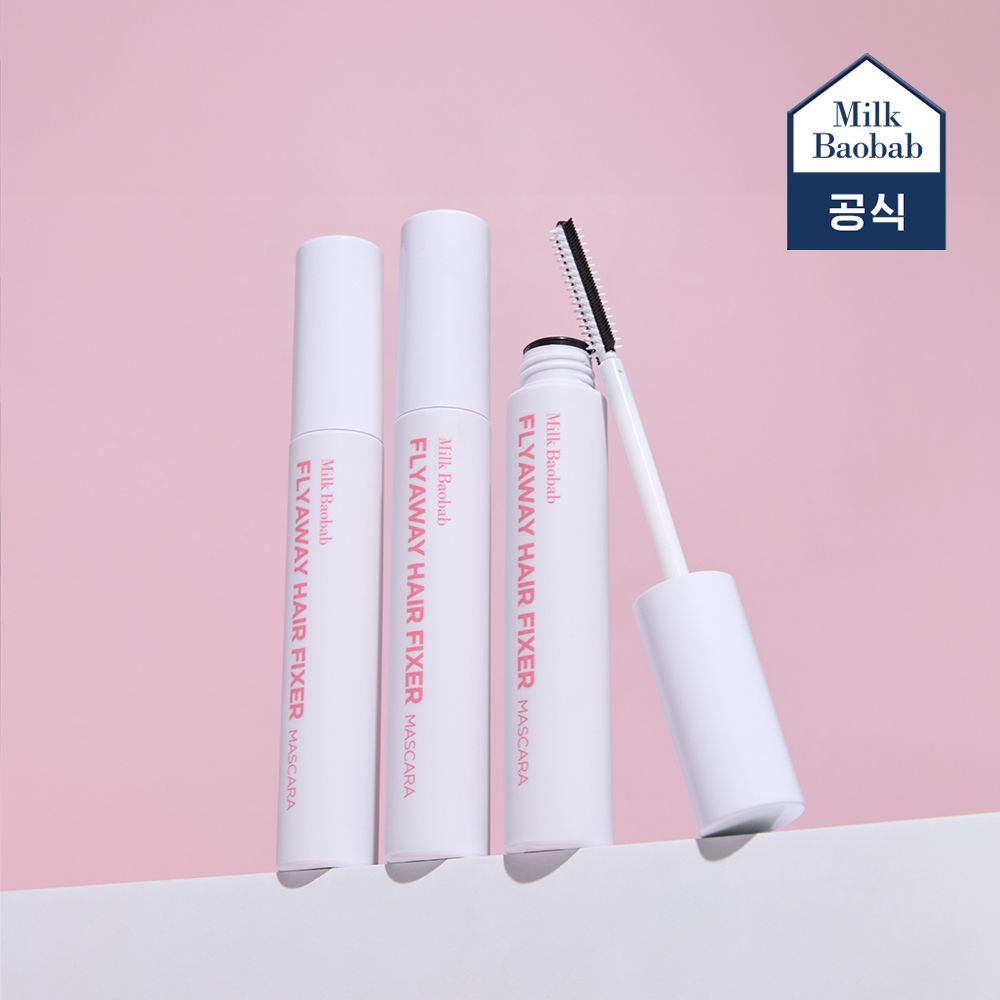 오늘의집 밀크바오밥 잔머리 헤어 픽서 마스카라 10ml 2개