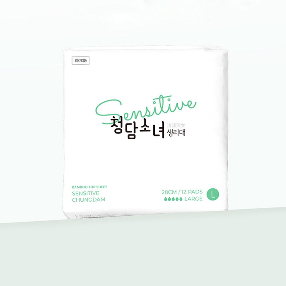 청담소녀 센서티브 저자극 유기농 대나무 탑시트 생리대 대형 12매 1팩 가격 비교 청담소녀 청담소녀 센서티브 저자극 유기농 대나무 탑시트 생리대 대형 12매 1팩