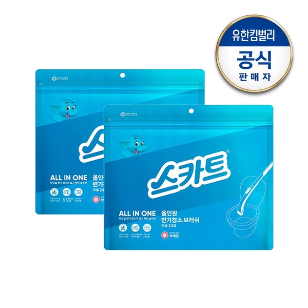 스카트 올인원 일회용 변기청소 브러쉬 리필 48개입