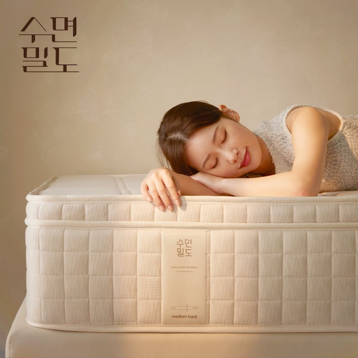 [오늘의집] 수면밀도 허리 디스크 환자가 만든 매트리스 S/SS/Q/K/LK 미디엄하드 S