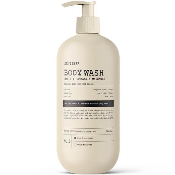 바질 앤 캐모마일 대용량 바디워시 1000ml x 1개 약산성 바디클렌져 향기좋은