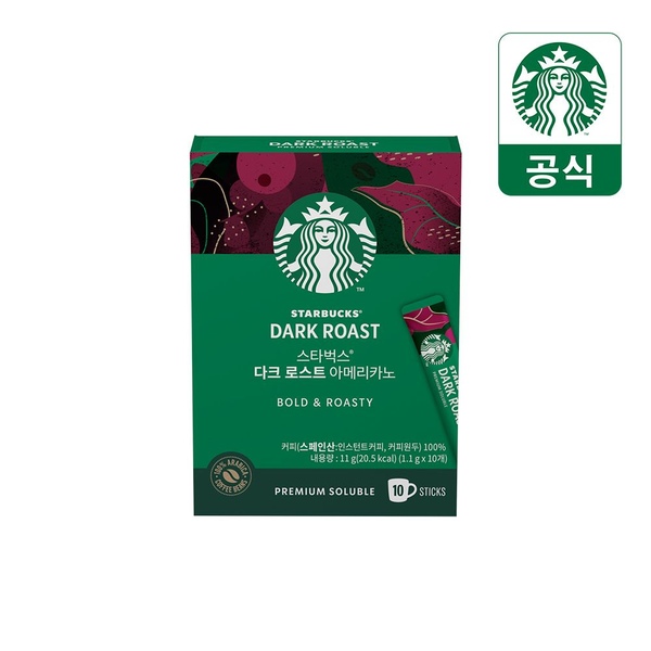 스틱커피 다크 로스트 아메리카노 10입