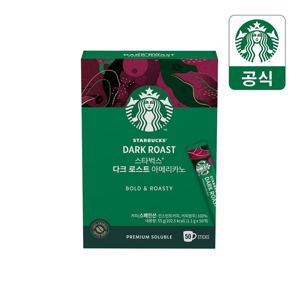 스틱커피 다크 로스트 아메리카노 50입