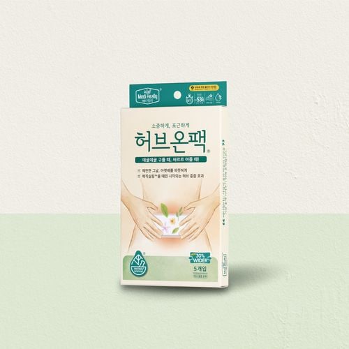 메디힐리 NEW 허브온팩 5개입 가격 비교 메디힐리 메디힐리 NEW 허브온팩 5개입