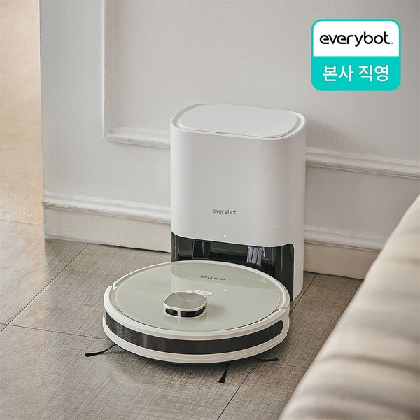 로봇청소기 Q3 PLUS