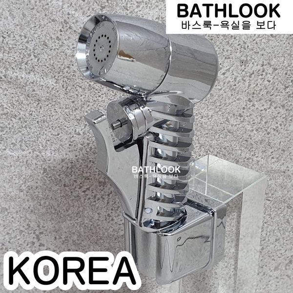 미니 스프레이건 국산-욕실청소기 화장실청소건 고압세차 분사기 변기청소건 수전 베란다 다목적