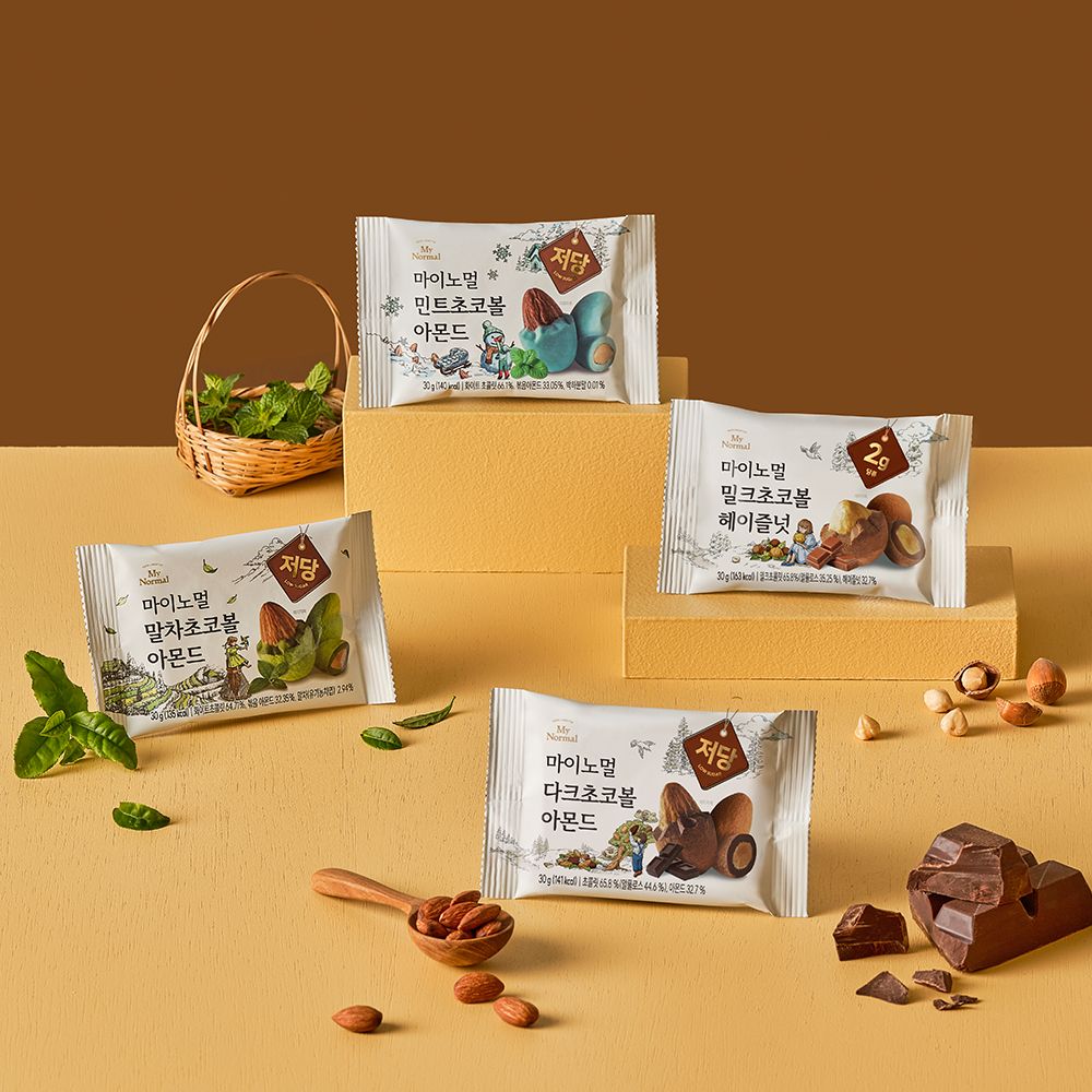마이노멀 저당 알룰로스 초코볼 2BOX 10봉 골라담기 (다크/밀크/민트/말차)
