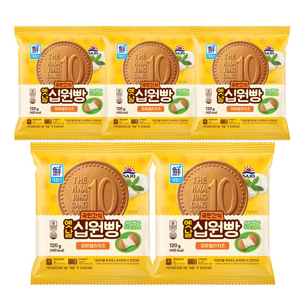 옛날십원빵 모짜렐라치즈 120g*5개 가격 추이 사조대림 옛날십원빵 모짜렐라치즈 120g*5개 - 최저가 17,300원